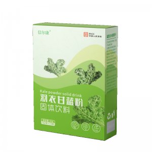信尔康羽衣甘蓝粉OEM代加工