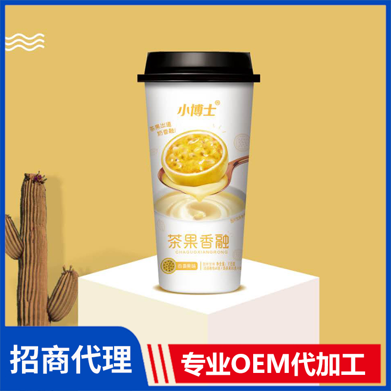 小博士115克高端百香果味杯装奶茶 速溶奶茶批发源头厂家