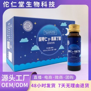 河南佗仁堂生物科技有限公司