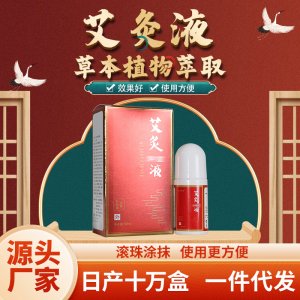 商丘市百顺医药科技有限公司