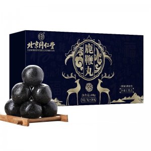 北京同仁堂正品鹿鞭丸20粒膏丸男性滋补人参鹿肾鹿茸可搭配保健品