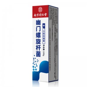 南京同仁堂幽门螺旋杆菌口腔抑菌膏100g