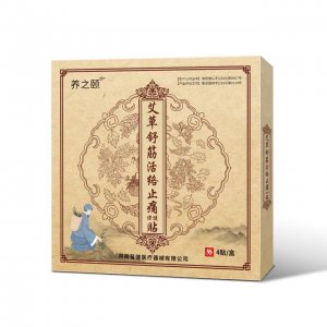 传统老黑膏OEM代加工