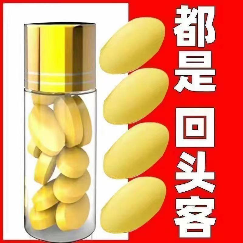 临沂馨德生物科技有限公司