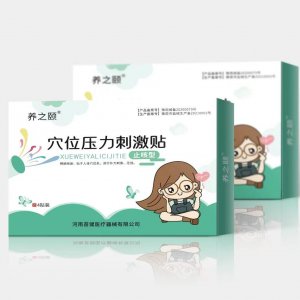 儿童咳喘蜂蜜贴OEM代加工