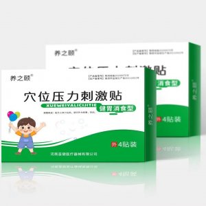 小儿健胃消食贴OEM代加工