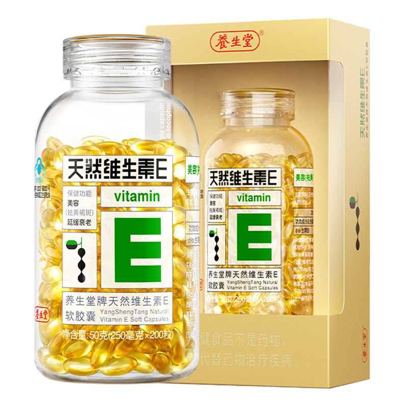 安徽皖昇药业有限公司