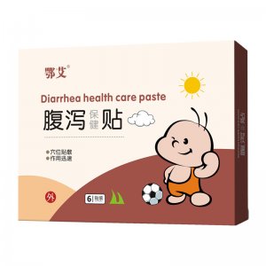 鄂艾腹泻贴OEM代加工