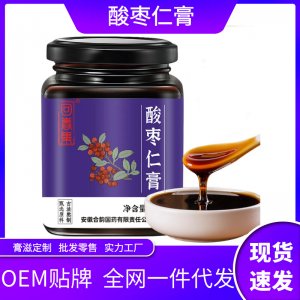 酸枣仁膏300g OEM代加工