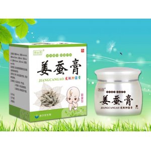 姜蚕膏皮肤抑菌膏