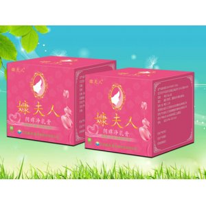 嫝夫人 阴痒净乳膏