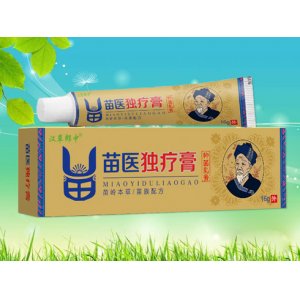 独辽膏