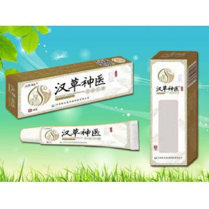 汉草神医 抑菌乳膏