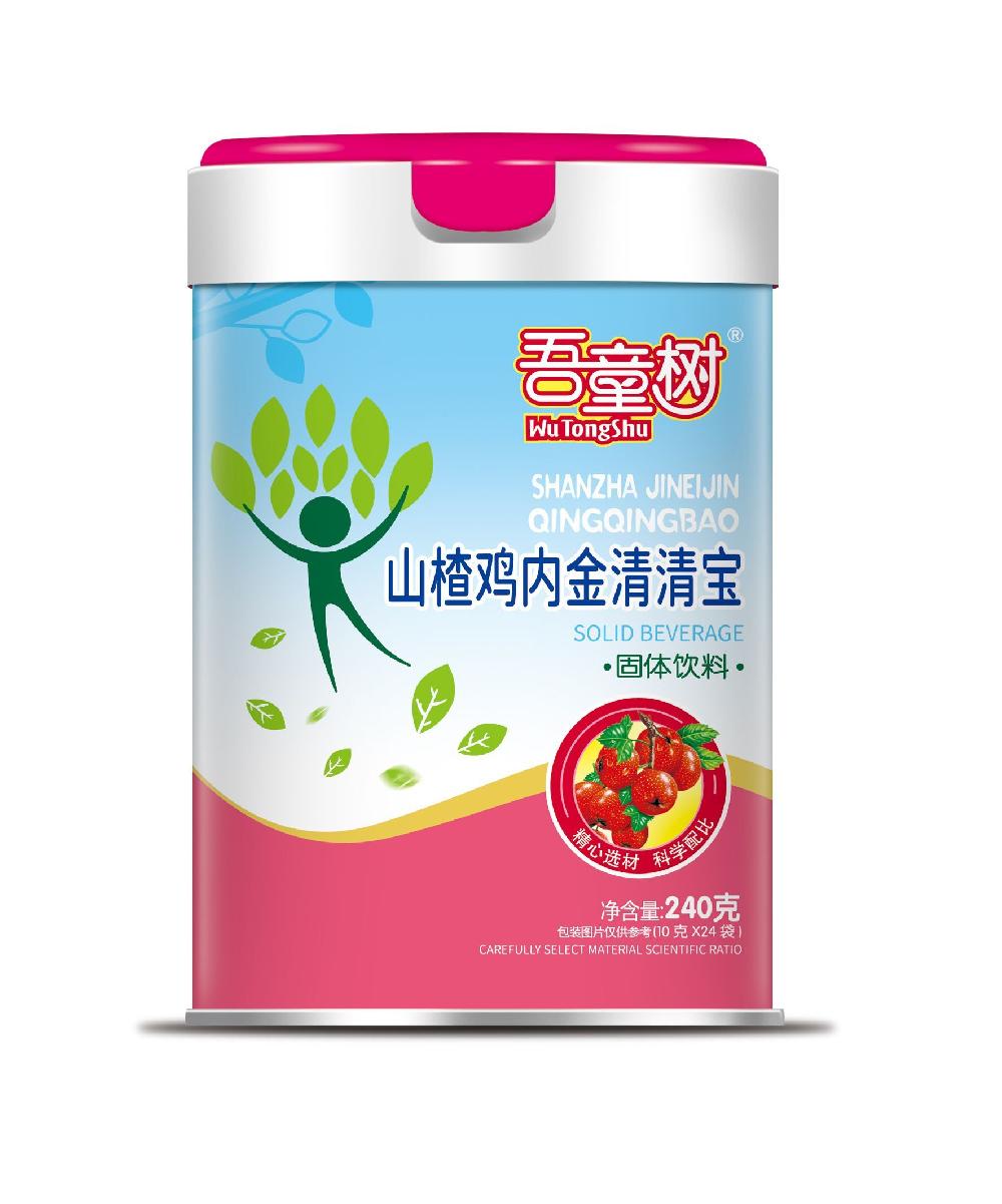 山楂鸡内金 清清宝OEM代加工