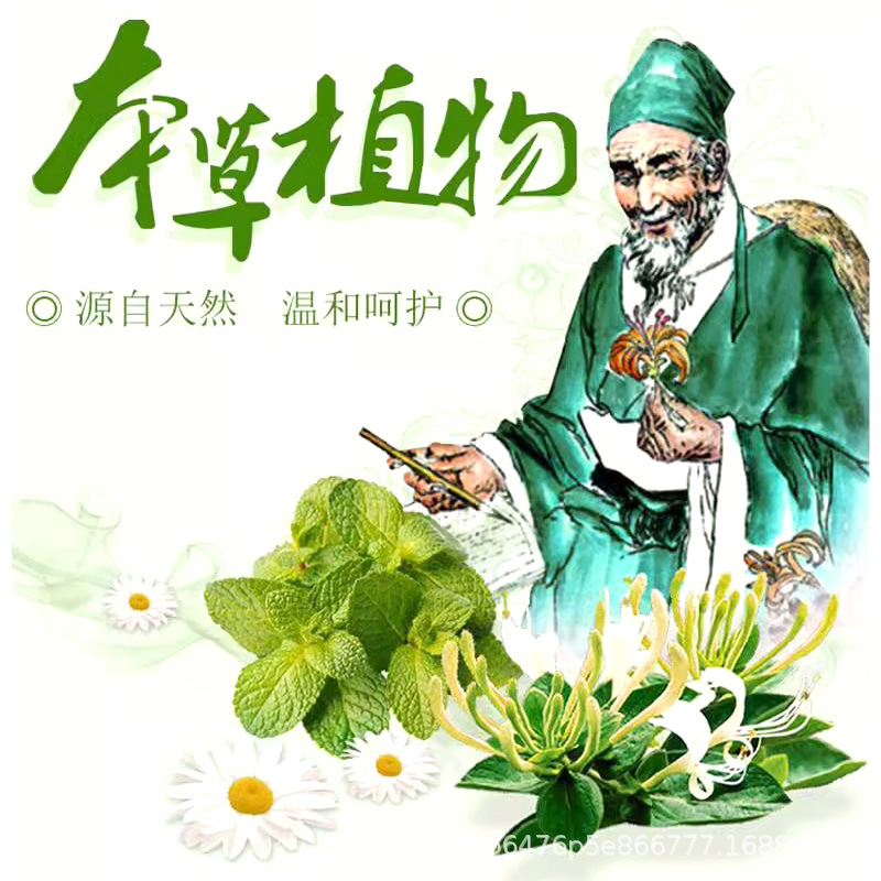 源头厂家羚亚爆款骆驼黄金滴眼液二合一套装缓解眼疲劳眼药水电供OEM代加工