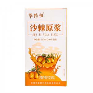 华药祖沙棘原浆独立袋装OEM代加工