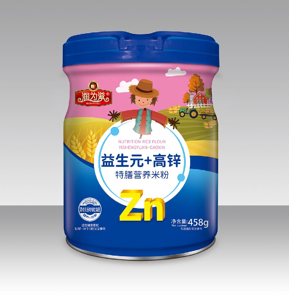 婴幼儿营养米粉-益生元+高锌OEM代加工