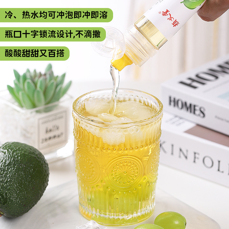 青柠茶浓缩青柠檬汁 低卡博士同款青柠汁 网红水果浓缩茶工厂代发OEM代加工