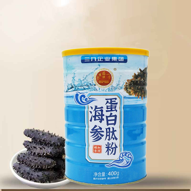 海参蛋白肽粉中老年常备送礼佳品厂家直供批发零售支持代发OEM代加工