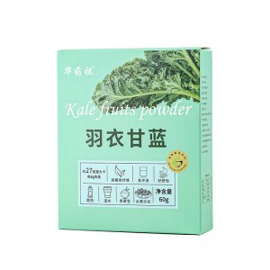 羽衣甘蓝粉盒装OEM代加工