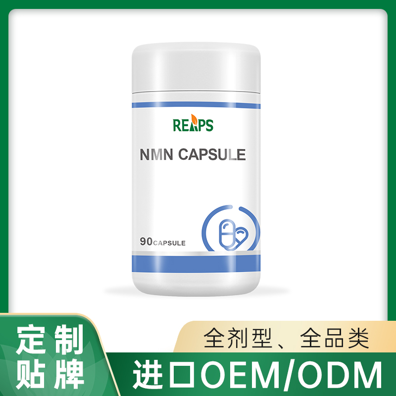 MNN硬胶囊 OEM/ODM贴牌代加工定制批发源头工厂