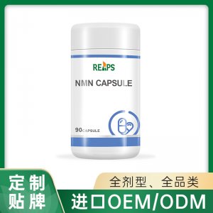 MNN硬胶囊 OEM/ODM贴牌代加工定制批发源头工厂