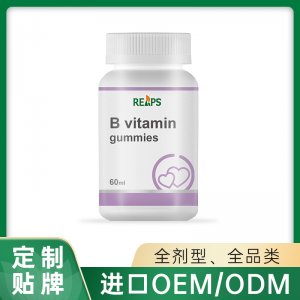 B族维生素软糖 OEM/ODM贴牌代加工定制批发源头工厂