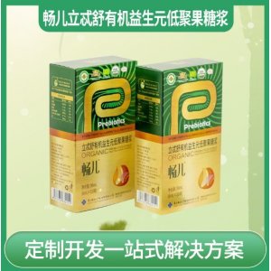 畅儿立忒舒有机益生元低聚果糖浆OEM代加工