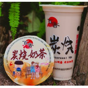 炭烧奶茶420ml