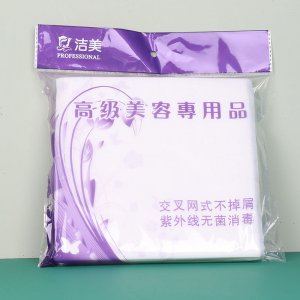 彩色方形60片擦脸巾无纺布洁面巾白色网纹交叉美容院洗脸巾一次性