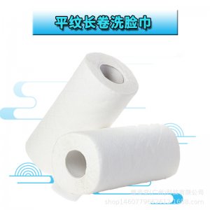 擦脸巾平纹美容院洗脸巾棉质卷筒式洗脸巾批发一次性美容院洗脸巾