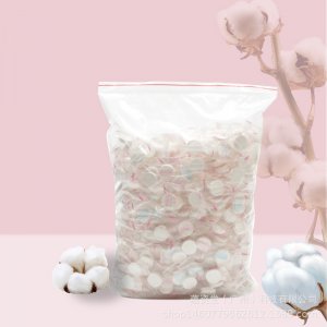 一次性压缩面膜纸美容院无妨布糖果独立包装500粒装大脸S面膜扣