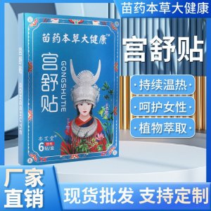 南阳安研生物科技有限公司