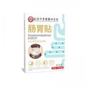 香港仲景国医研究院肠胃贴OEM代加工