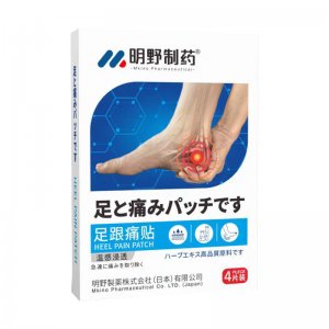 足跟痛贴OEM代加工