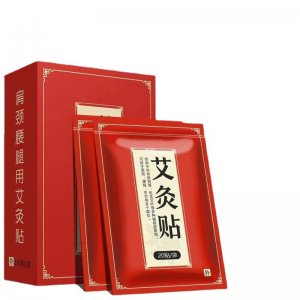 姜贴艾草艾灸贴OEM代加工