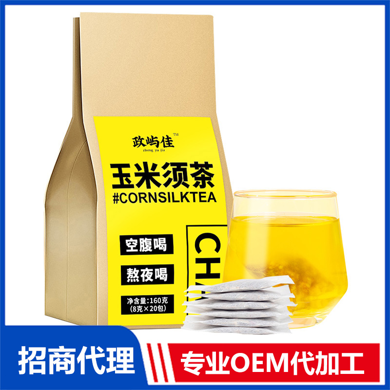 玉米须茶-袋泡茶代加工,正规大厂臻享品质