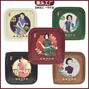 植本堂美容院热敷全身通用泥灸500g草本泥灸五色五行泥灸定制泥膏