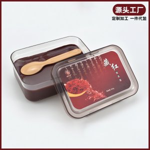 植本堂泥灸月光宝盒红泥草本泥炙艾草泥灸美容院养生泥膏蜡泥工厂