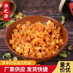 食品级脱水红薯粒 红薯干 山芋粒 散装批发 量大从优现货常年供应