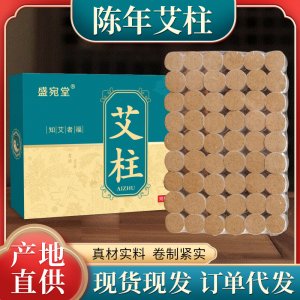 南阳宏森生物科技有限公司