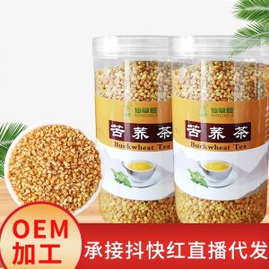仙草姬黄苦荞黑苦荞茶250g大凉山荞麦罐装厂家直销苦荞茶代发批发