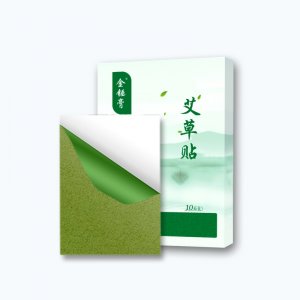 艾草贴自发热膝盖贴OEM代加工