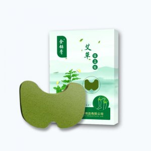 膝盖贴艾草贴艾草膝盖贴OEM代加工