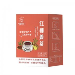 OEM代加工固体饮料红糖姜茶 女性大姨妈代发养生黑糖姜茶各种定制