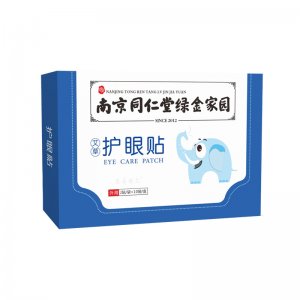南京同仁堂绿金家园艾草护眼贴OEM代加工