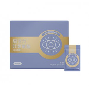 蓝莓叶黄素酯片压片糖果OEM代加工