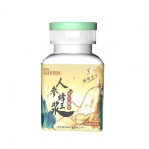 东北长白山人参蜂王浆片压片咀嚼片OEM代加工