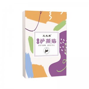 蒸汽暖贴暖颈贴5片装一盒护颈贴OEM代加工