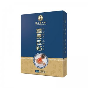 湖北李时珍富贵包消除贴OEM代加工
